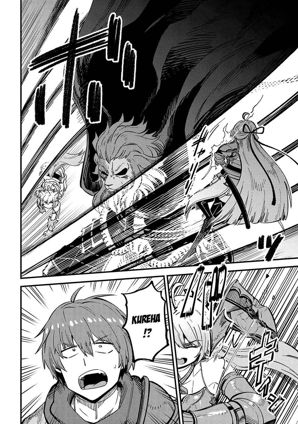 Kaifuku Jutsushi Yarinaoshi: Sokushi Mahou to Skill Copy no Chouetsu Heal